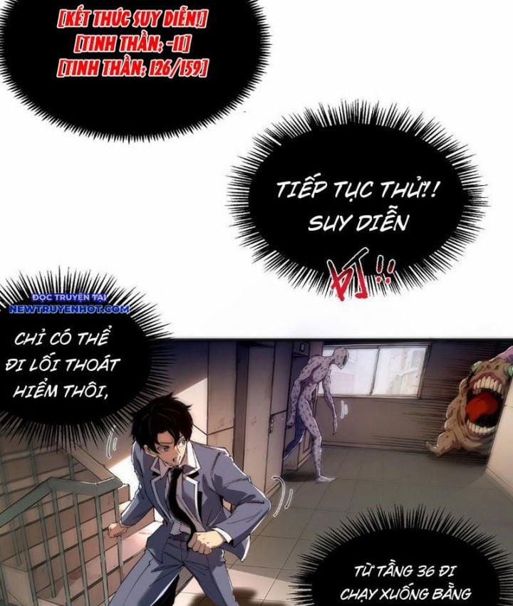 Vô Hạn Thôi Diễn 18 trang 60