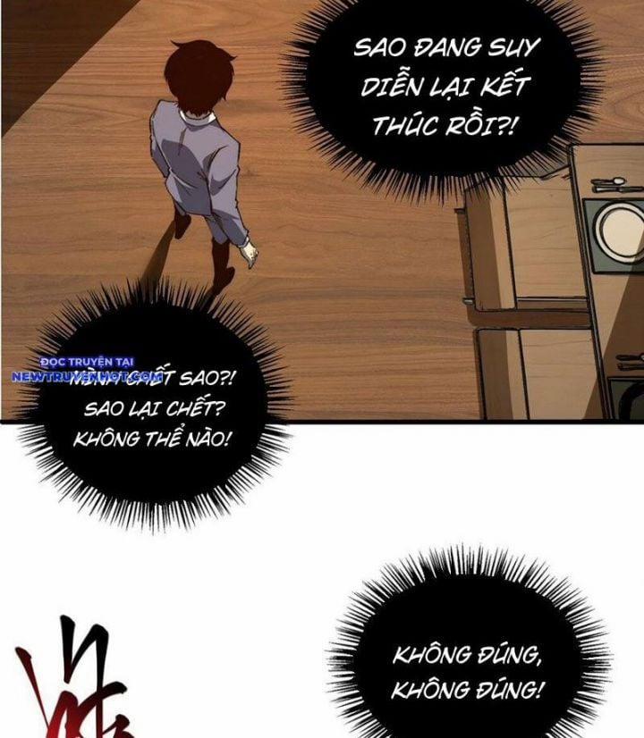 Vô Hạn Thôi Diễn 19 trang 39