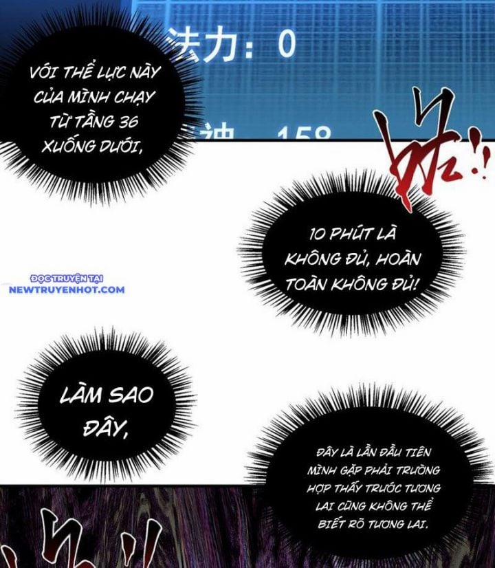 Vô Hạn Thôi Diễn 19 trang 42