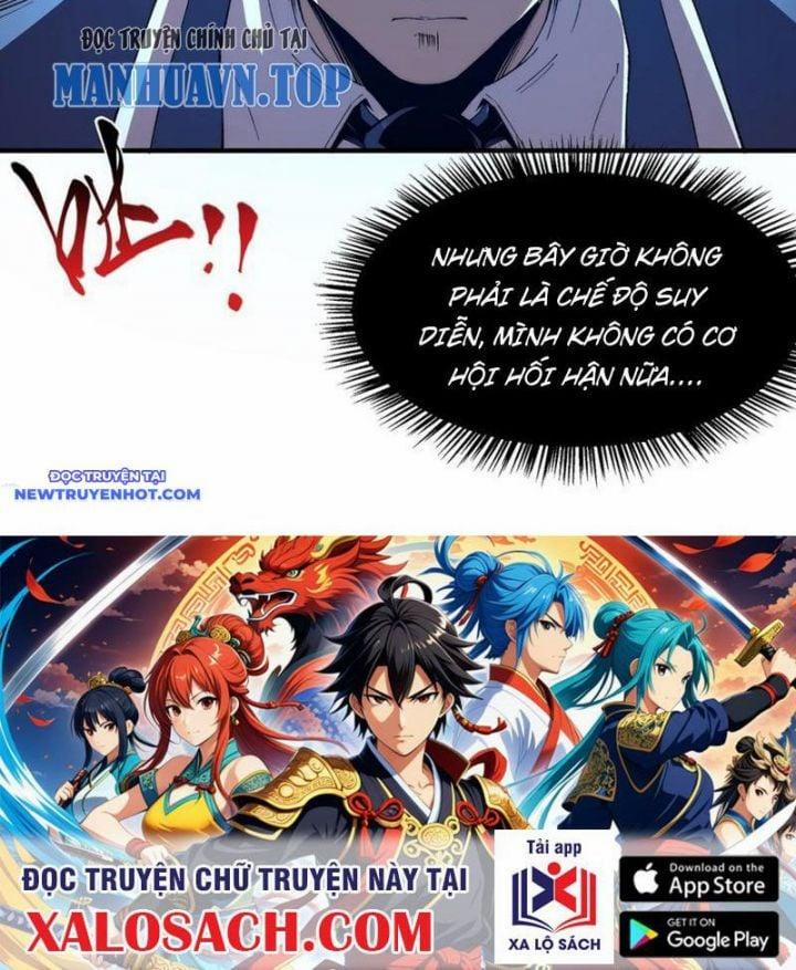 Vô Hạn Thôi Diễn 19 trang 82