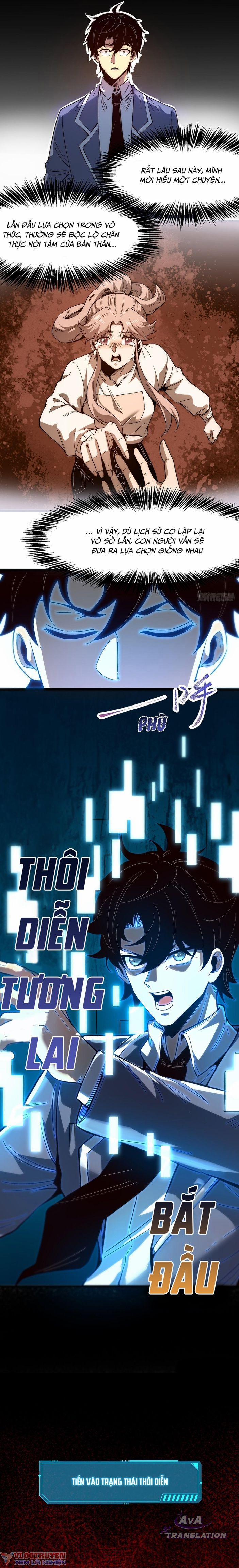 Vô Hạn Thôi Diễn 2 trang 13