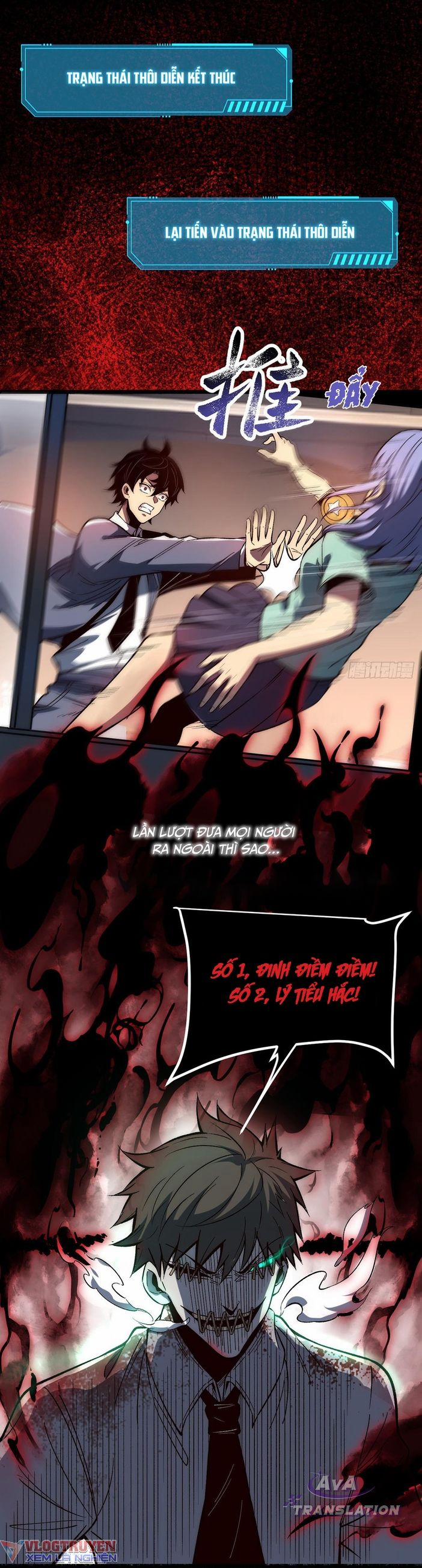 Vô Hạn Thôi Diễn 2 trang 15