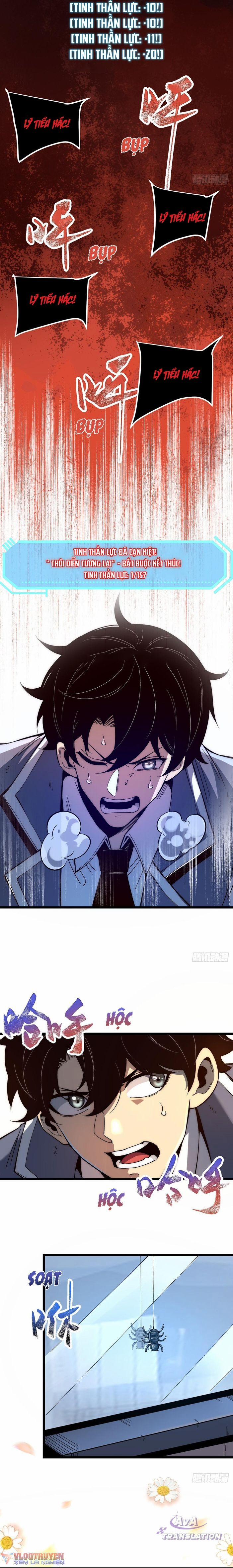 Vô Hạn Thôi Diễn 2 trang 17