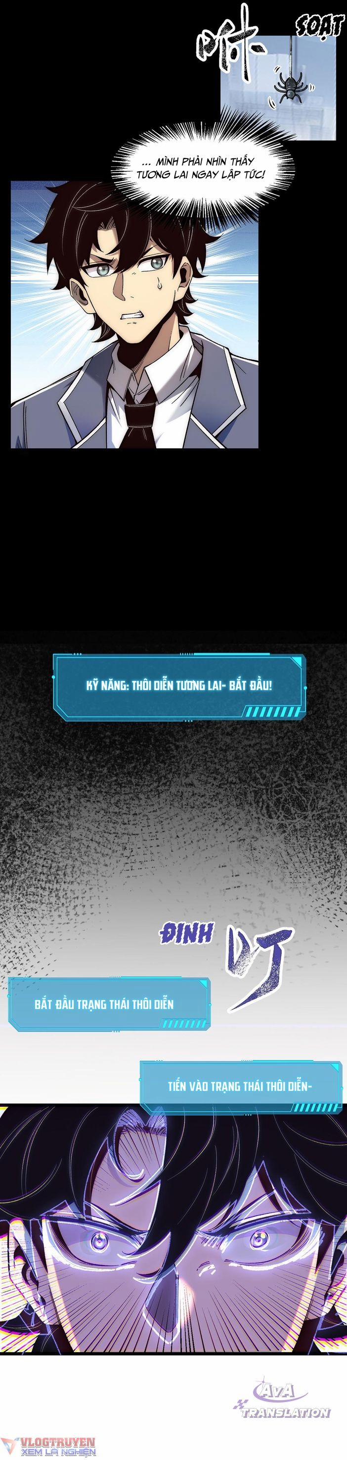 Vô Hạn Thôi Diễn 2 trang 2