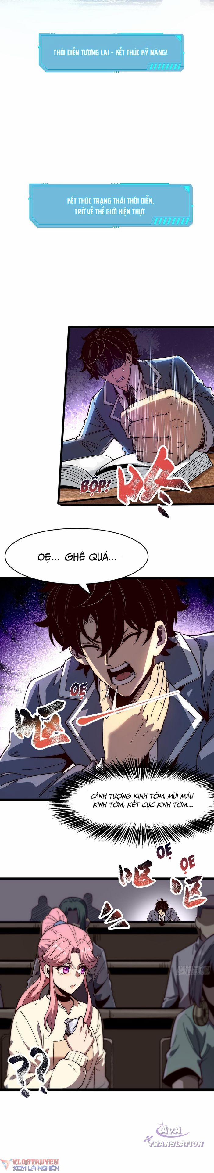 Vô Hạn Thôi Diễn 2 trang 5