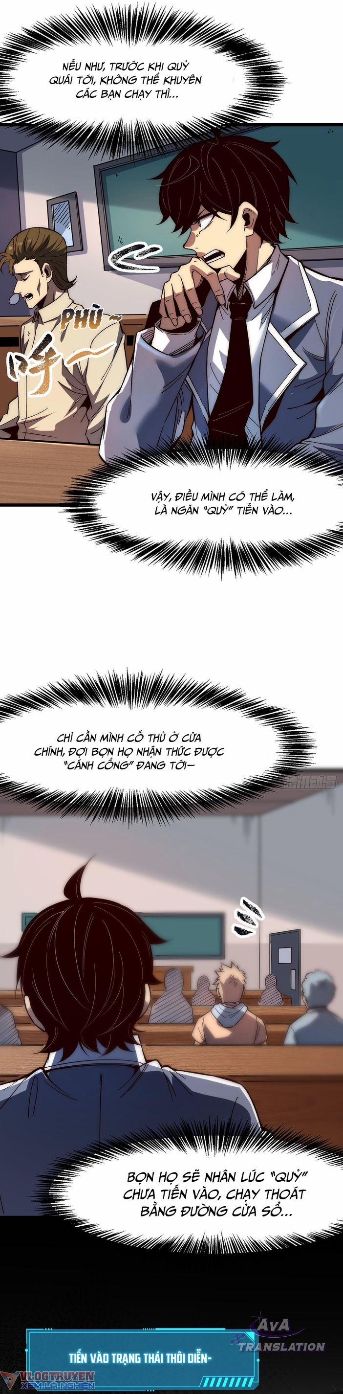 Vô Hạn Thôi Diễn 2 trang 6