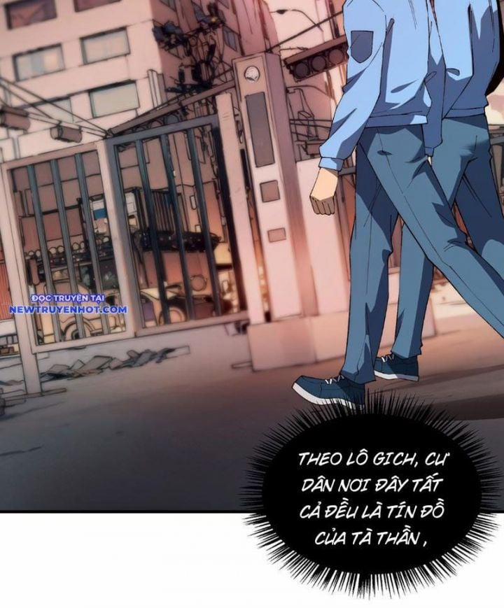 Vô Hạn Thôi Diễn 20 trang 48