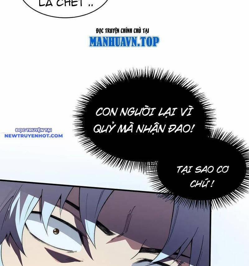 Vô Hạn Thôi Diễn 22 trang 77