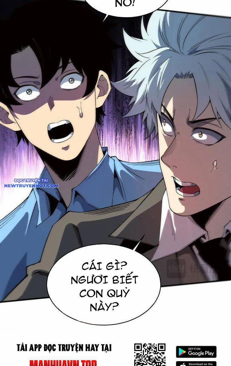 Vô Hạn Thôi Diễn 23 trang 12