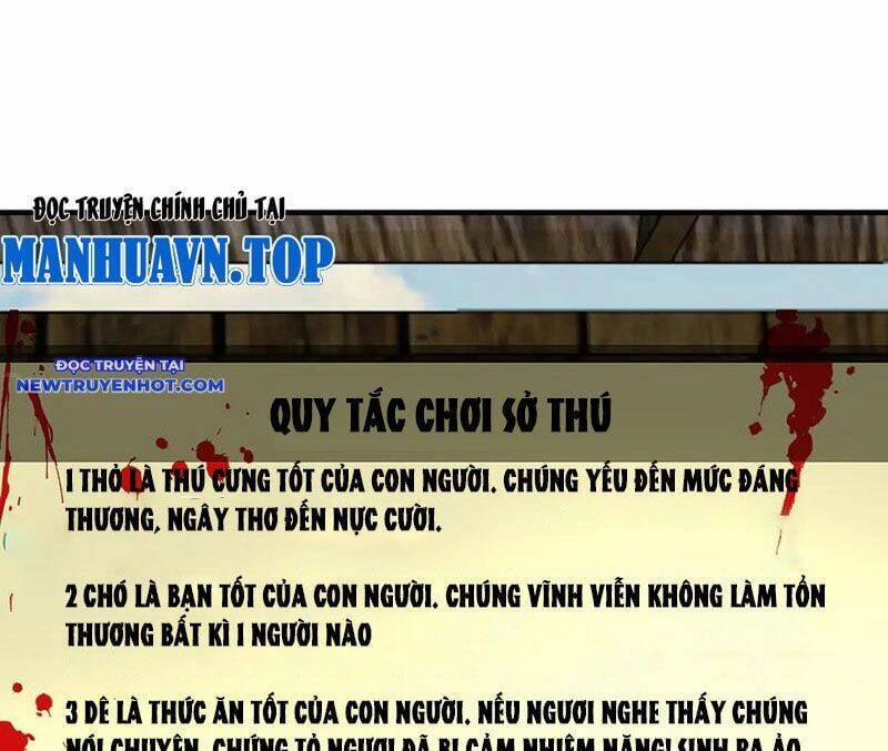 Vô Hạn Thôi Diễn 25 trang 137