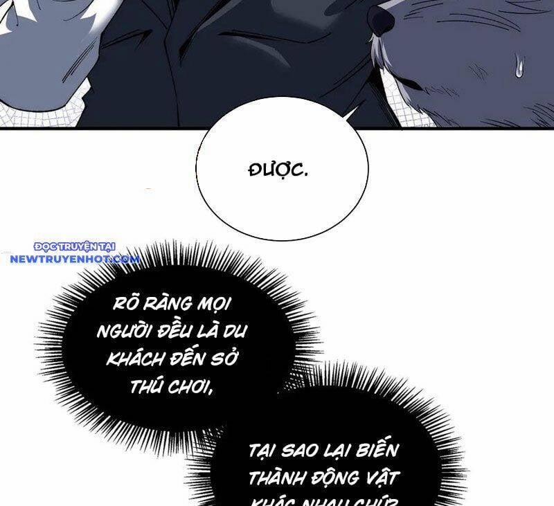 Vô Hạn Thôi Diễn 27 trang 46
