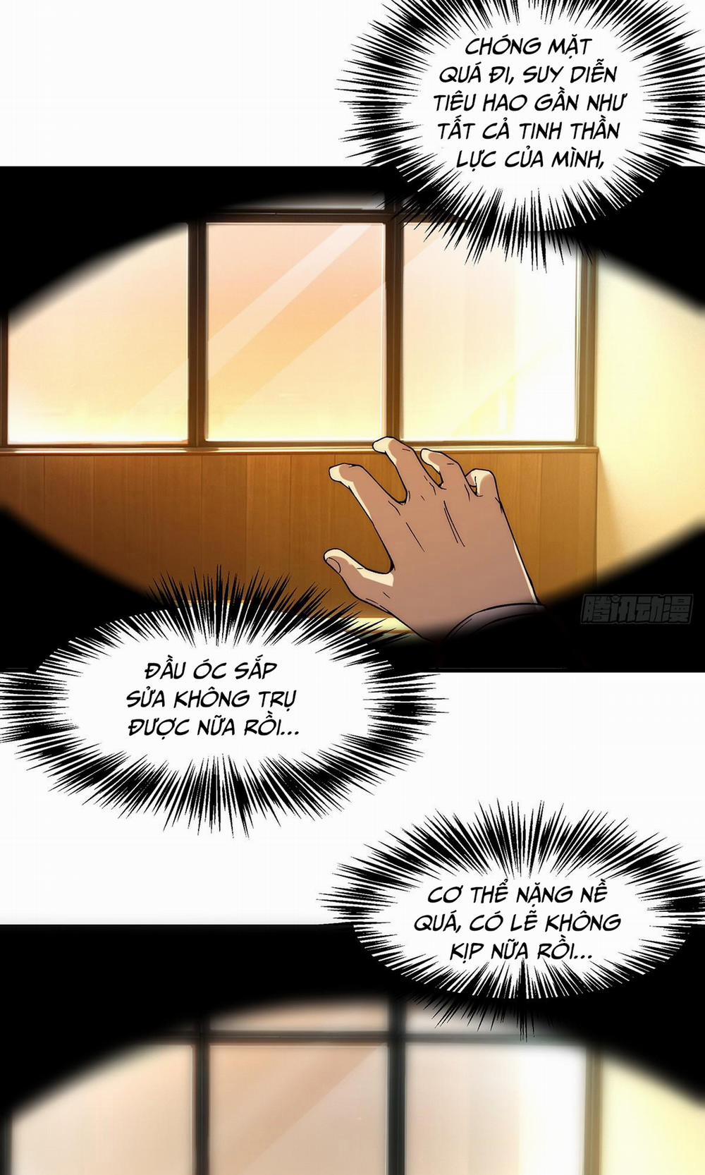 Vô Hạn Thôi Diễn 3 trang 50