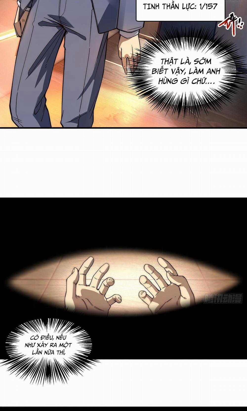 Vô Hạn Thôi Diễn 3 trang 52