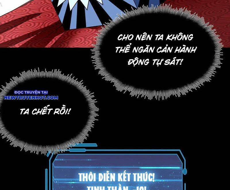 Vô Hạn Thôi Diễn 31 trang 15