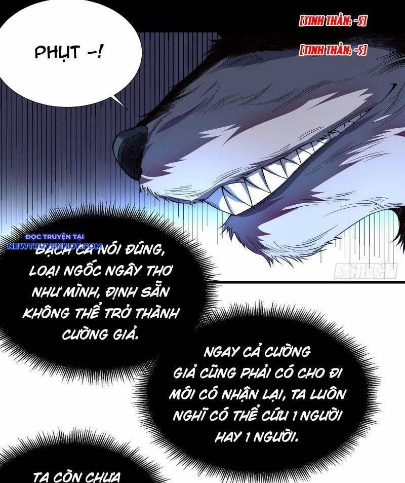 Vô Hạn Thôi Diễn 32 trang 12