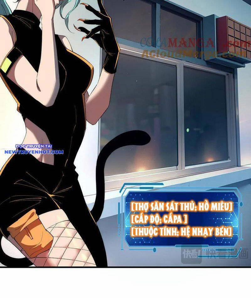 Vô Hạn Thôi Diễn 36 trang 34