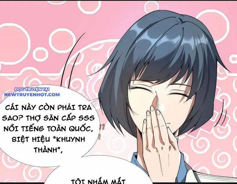 Vô Hạn Thôi Diễn 38 trang 34