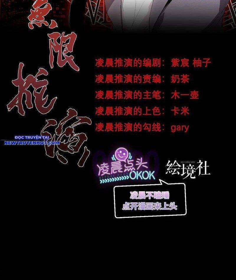 Vô Hạn Thôi Diễn 40 trang 2