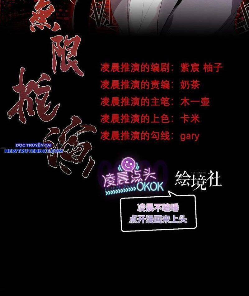 Vô Hạn Thôi Diễn 41 trang 2