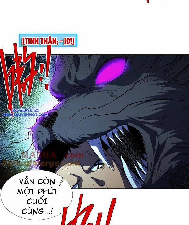 Vô Hạn Thôi Diễn 41 trang 32