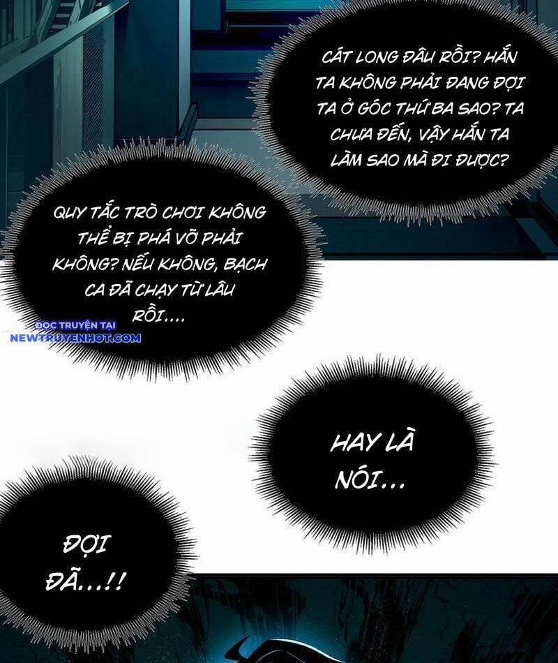 Vô Hạn Thôi Diễn 42 trang 58