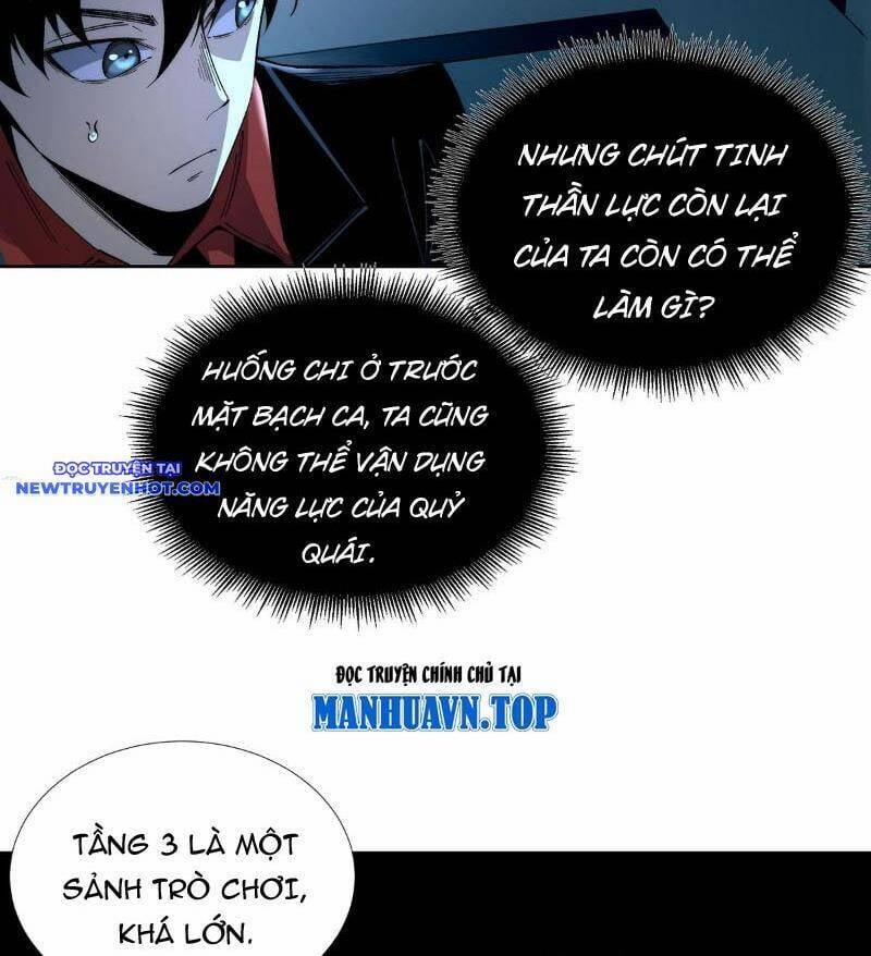 Vô Hạn Thôi Diễn 44 trang 37