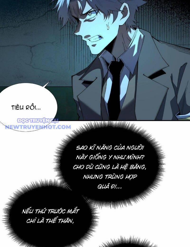 Vô Hạn Thôi Diễn 45 trang 44