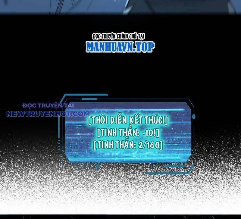 Vô Hạn Thôi Diễn 46 trang 16