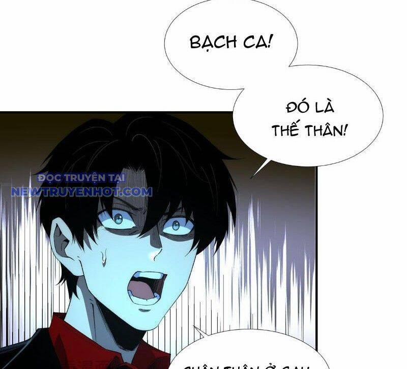 Vô Hạn Thôi Diễn 46 trang 20