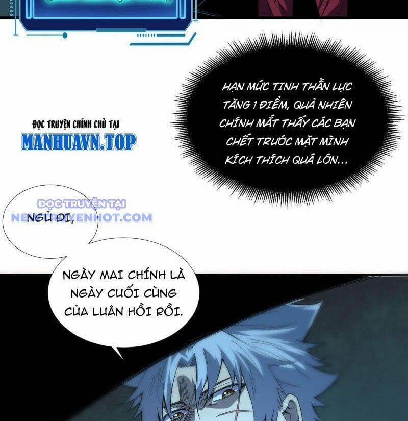 Vô Hạn Thôi Diễn 47 trang 34