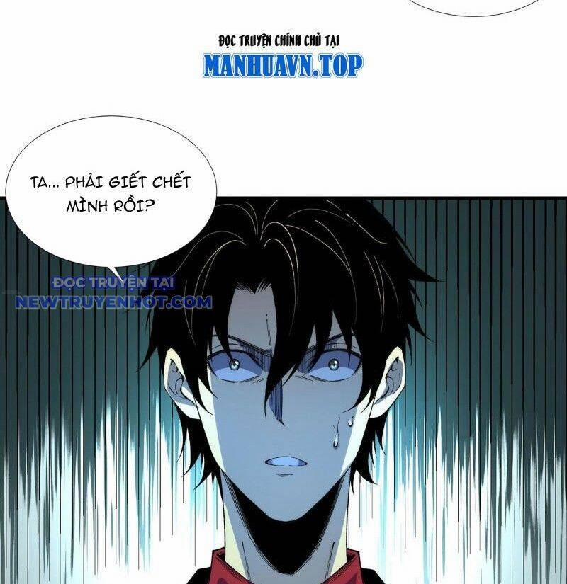 Vô Hạn Thôi Diễn 47 trang 53