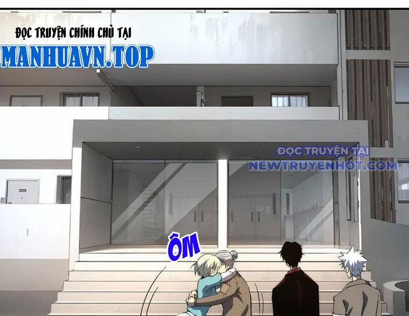 Vô Hạn Thôi Diễn 50 trang 28