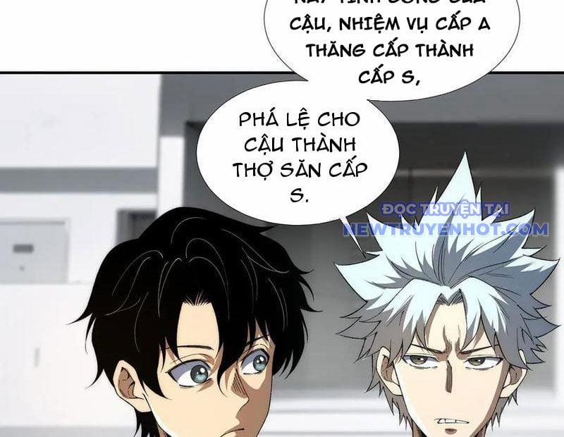 Vô Hạn Thôi Diễn 50 trang 32