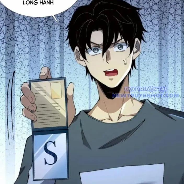 Vô Hạn Thôi Diễn 51 trang 33