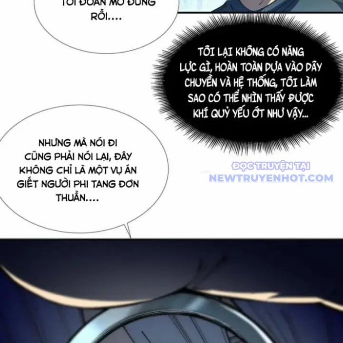 Vô Hạn Thôi Diễn 52 trang 27