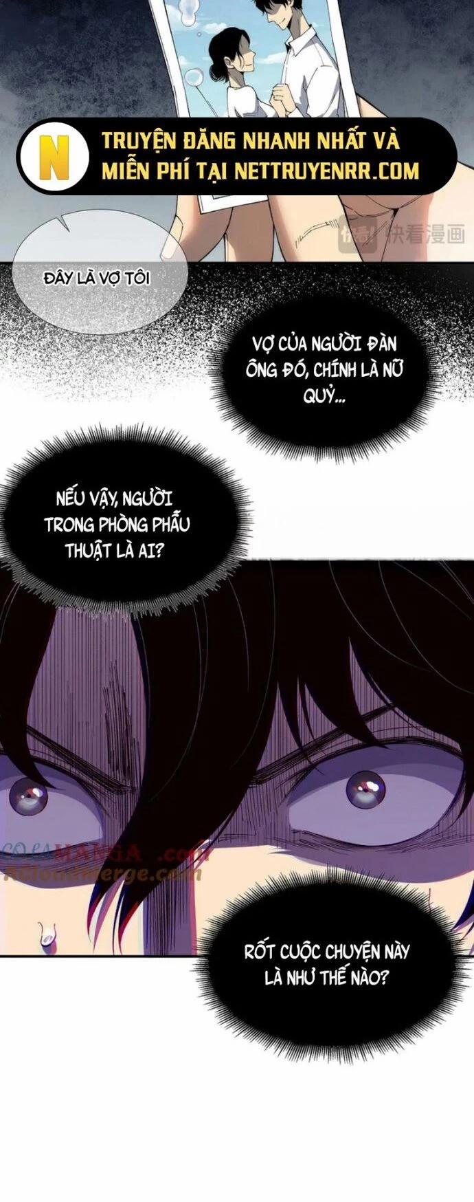 Vô Hạn Thôi Diễn 58 trang 13