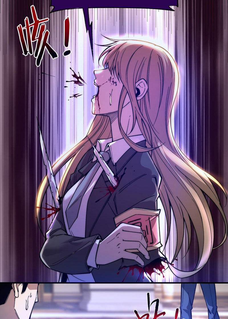 Vô Hạn Thôi Diễn 6 trang 35