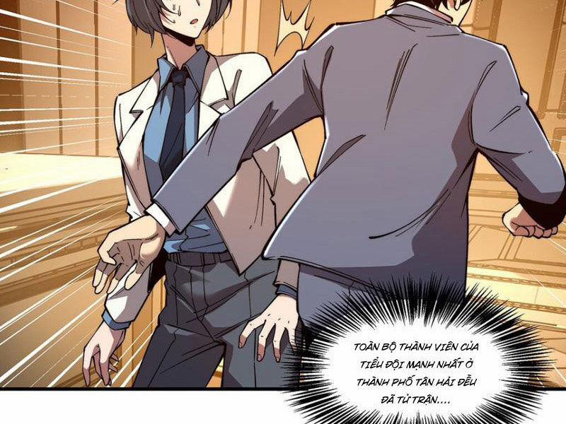 Vô Hạn Thôi Diễn 7 trang 4