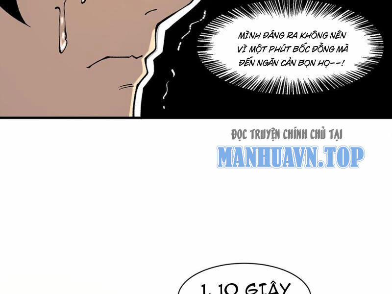 Vô Hạn Thôi Diễn 7 trang 46