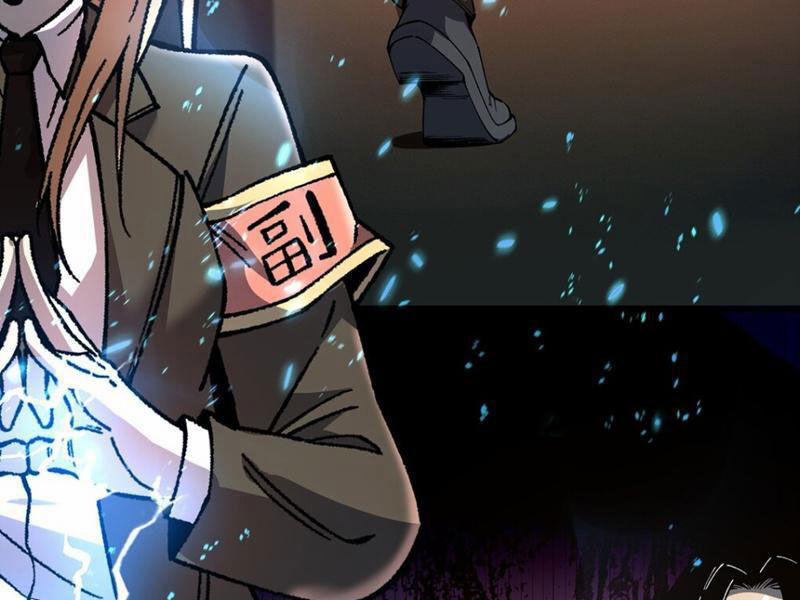 Vô Hạn Thôi Diễn 7 trang 51