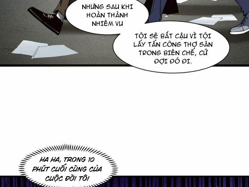 Vô Hạn Thôi Diễn 7 trang 71