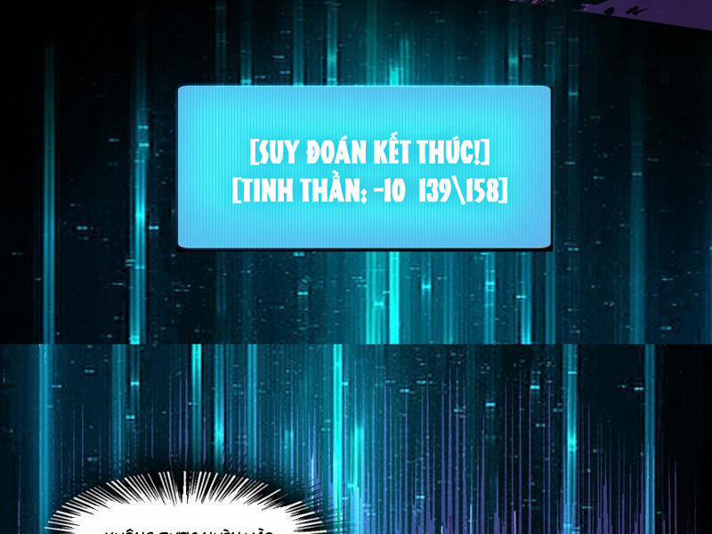 Vô Hạn Thôi Diễn 9 trang 39