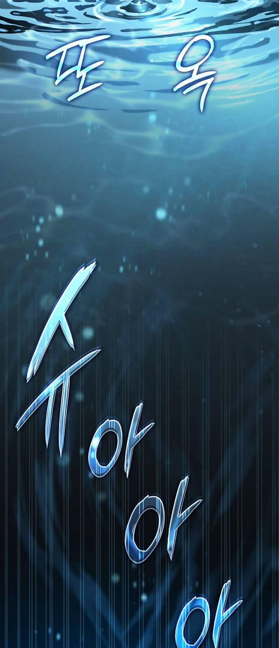 Vô Hạn Tử Linh Sư 1 trang 56