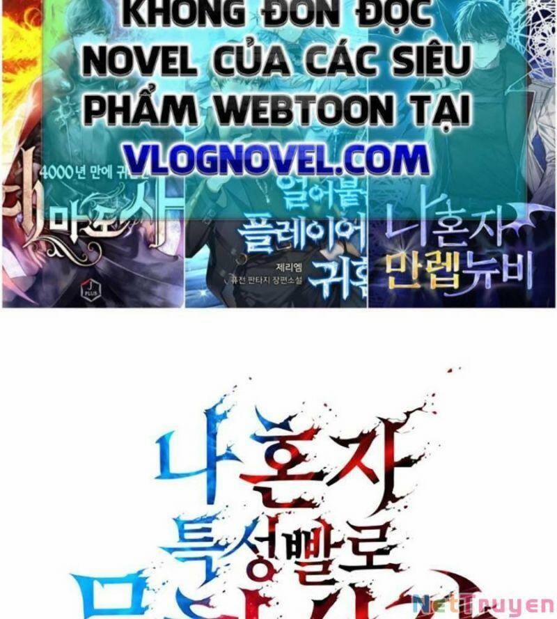 Vô Hạn Tử Linh Sư 17 trang 1