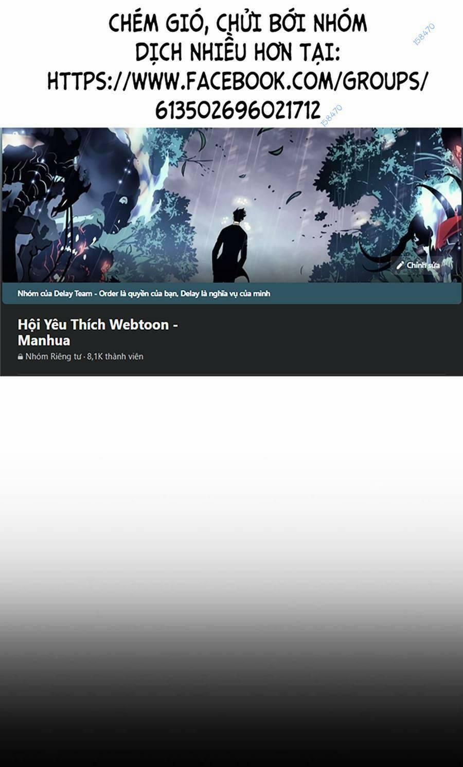 Vô Hạn Tử Linh Sư 29 trang 0