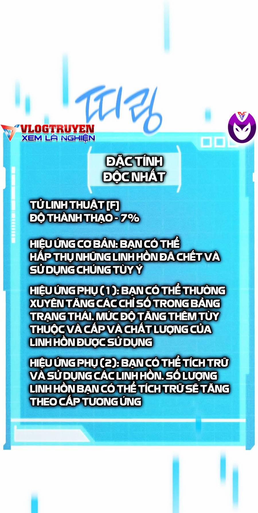 Vô Hạn Tử Linh Sư 3 trang 20