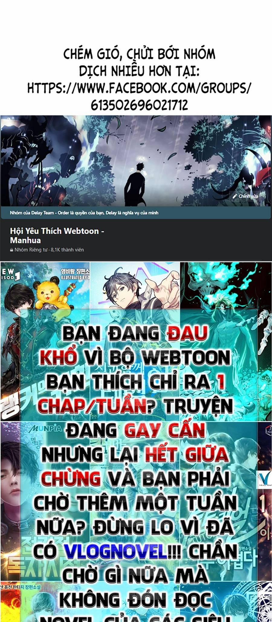 Vô Hạn Tử Linh Sư 5 trang 0
