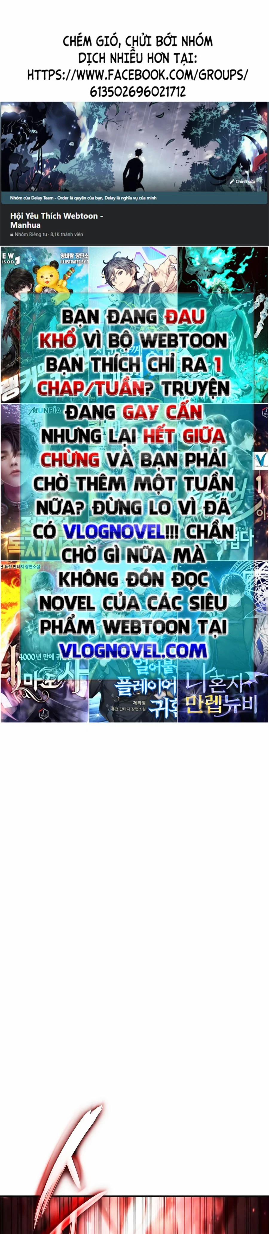 Vô Hạn Tử Linh Sư 58 trang 0