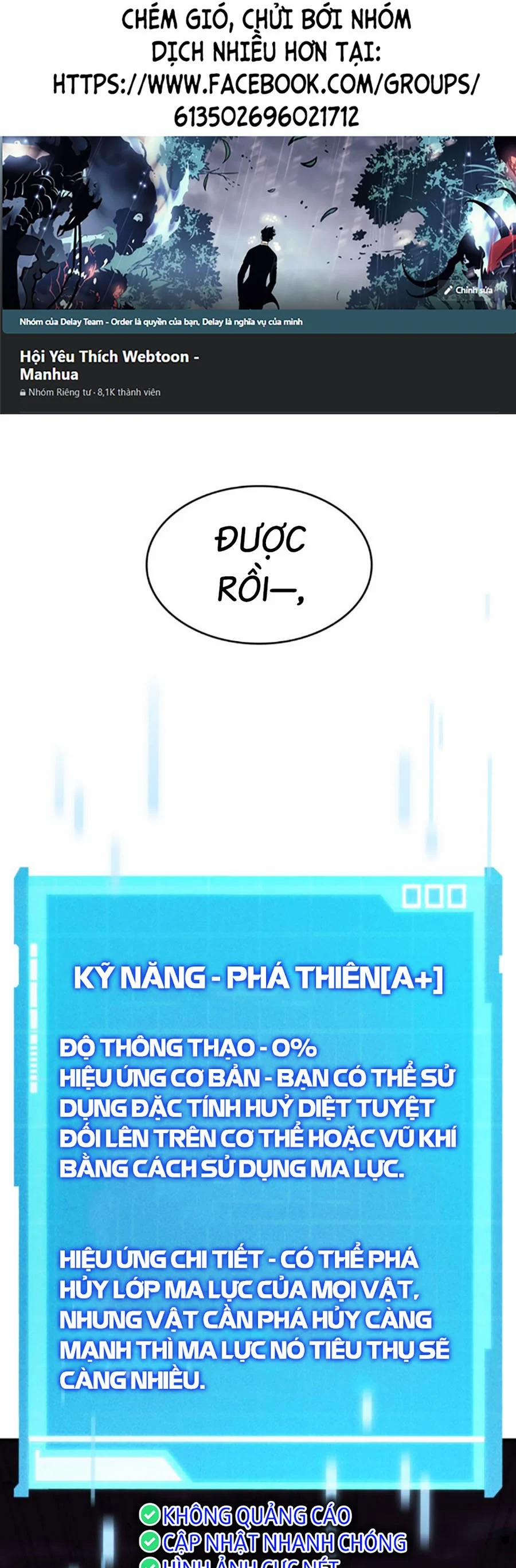Vô Hạn Tử Linh Sư 65 trang 0