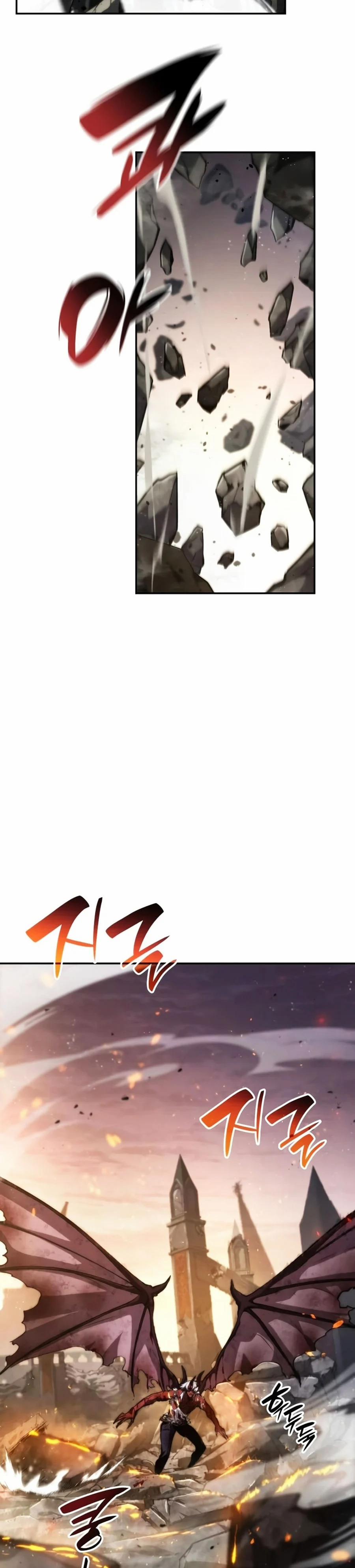 Vô Hạn Tử Linh Sư 78 trang 64